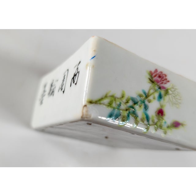 Early 20th Century Chinese Republic Period Seal Paste or Cosmetic Box For Sale - Image 13 of 15