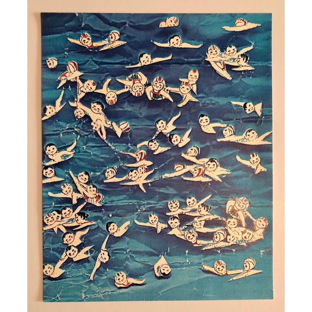 SEASONS (1981) This is for the single print listed here. (not the outside folder or title sheet) Children in water. This...