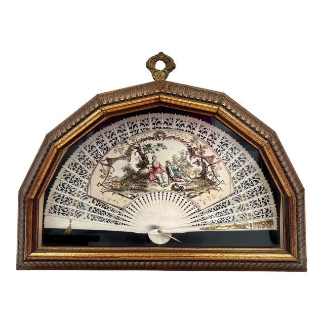 Mid 20th Century French Framed Collotype Print Romantic Courting Couple by Sungott Art Studios New York For Sale