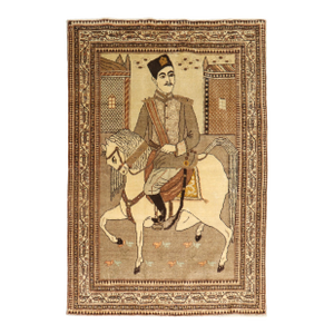 Brown Persian Tabriz Pictorial Horse Rug