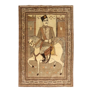 Vintage Brown Persian Tabriz Pictorial Horse Rug - 4' x 5'8" For Sale