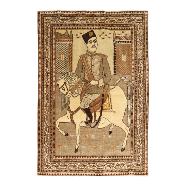 Vintage Brown Persian Tabriz Pictorial Horse Rug - 4' x 5'8" For Sale
