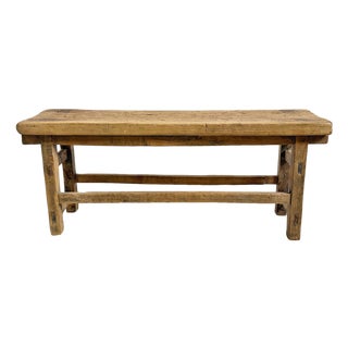 Vintage Rustic Elm Village Bench For Sale