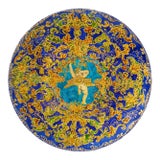 Vintage Spanish Hand Painted Cherub Display Charger For Sale