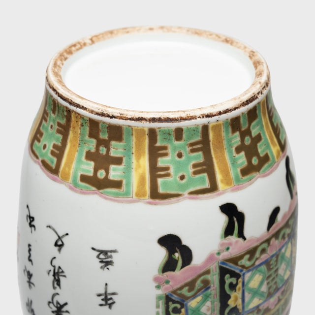 Chinese Famille Verte Phoenix Tail Vase With Ancient Censers, C. 1900 For Sale - Image 4 of 5