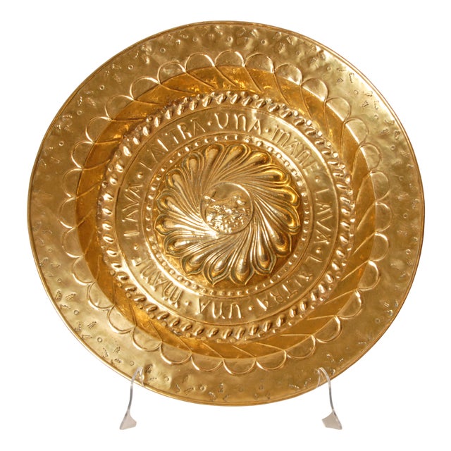 Antique Italian Basin Bowl, 1700s For Sale