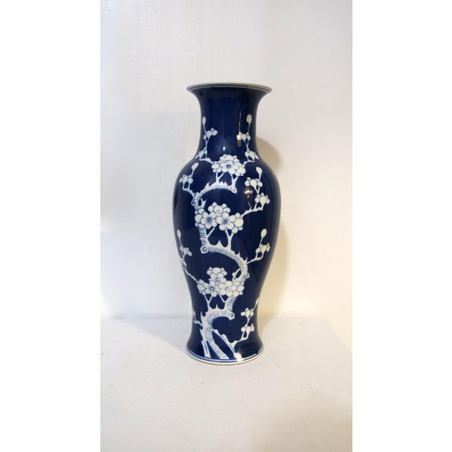 Ceramic Cobalt Blue and White Vintage Prunus Balaster Form Vase For Sale - Image 7 of 10