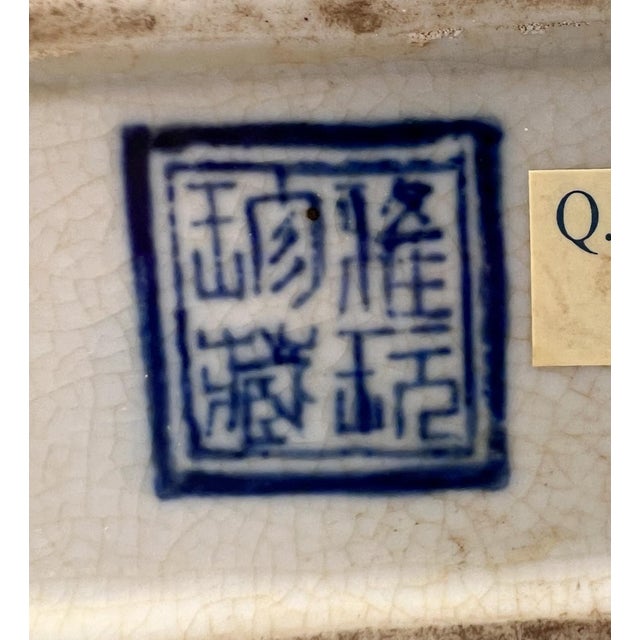 Vintage Chinese Tobacco Leaf Ceramic Tea Caddy With Lid – Hand-Painted Famille Verte Style For Sale - Image 11 of 13