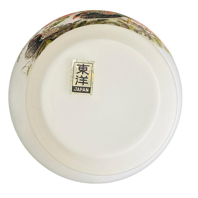 Vintage Toyo Japan 9" Opal Glass Vase - Hand-Painted Pheasant & Peony, Satin White Translucent Glass, Mid-Century Asian Decor, Gold Trim For Sale - Image 12 of 13