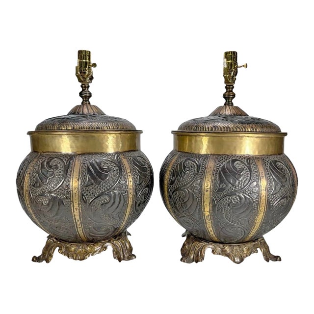 1980s Embossed Brass Globe Form Table Lamps Set John Richard - a Pair For Sale