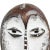 Tribal Vintage Mid 20th Century Tribal Lega Mask For Sale - Image 3 of 4
