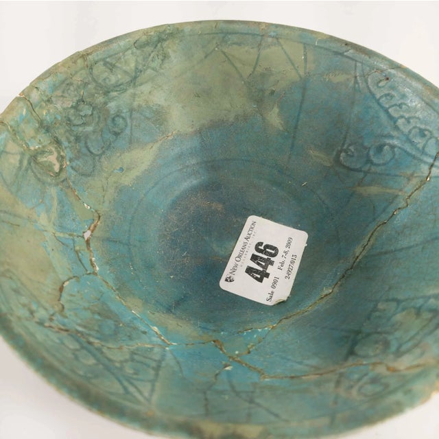 Early Persian Turquoise Green Kashan Bowl For Sale - Image 9 of 13