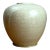 Vintage Crackle Glazed Ceramic Vase For Sale