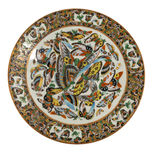 19th or 20th Century Rose Medallion Charger With Butterflies