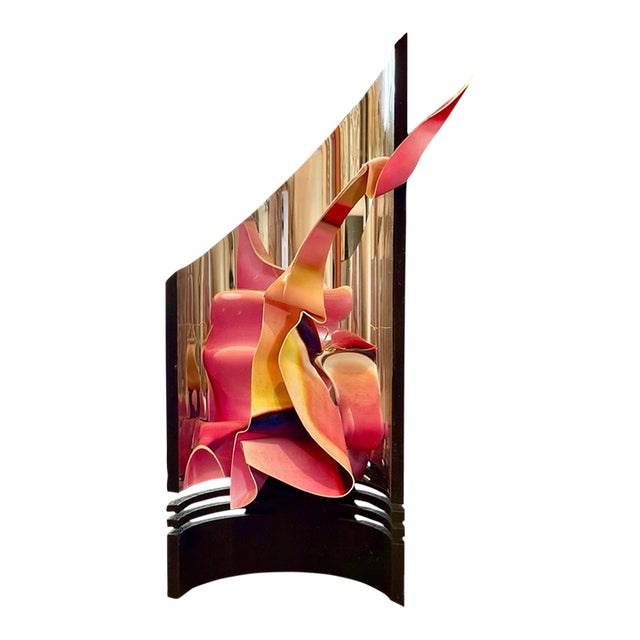Signed Paul Anderson "Favari" Postmodern Op-Art Optical Illusion 11” Sculpture For Sale