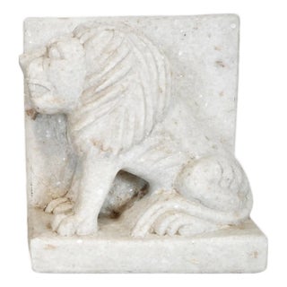 Vintage Indian White Marble Sitting Lion Bookend For Sale