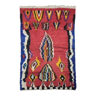 Berber Wool Rug With Tribal Flame Motifs - 9.5 X 6.5 Ft For Sale