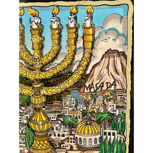 Charles Fazzino a Light for Israel 3d Serigraph Pr 96/100 Signed Judaica Menorah Masada Framed For Sale - Image 12 of 14