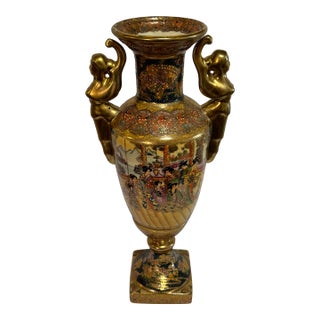 Mid 20th Century Chinese Export Gilt Satsuma-Style Vase With Figurative Handles For Sale