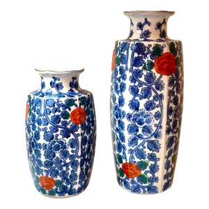 Vintage Pair of Chinese Vases
