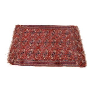 Antique Hand-Woven Persian Bokhara Rug For Sale