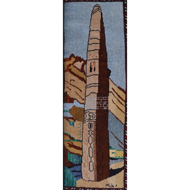 Vintage Hand Knotted Wall Rug, 1990s For Sale - Image 18 of 18