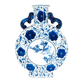 Late 20th Century Chinoiserie Blue & White Moon Flask Vase For Sale