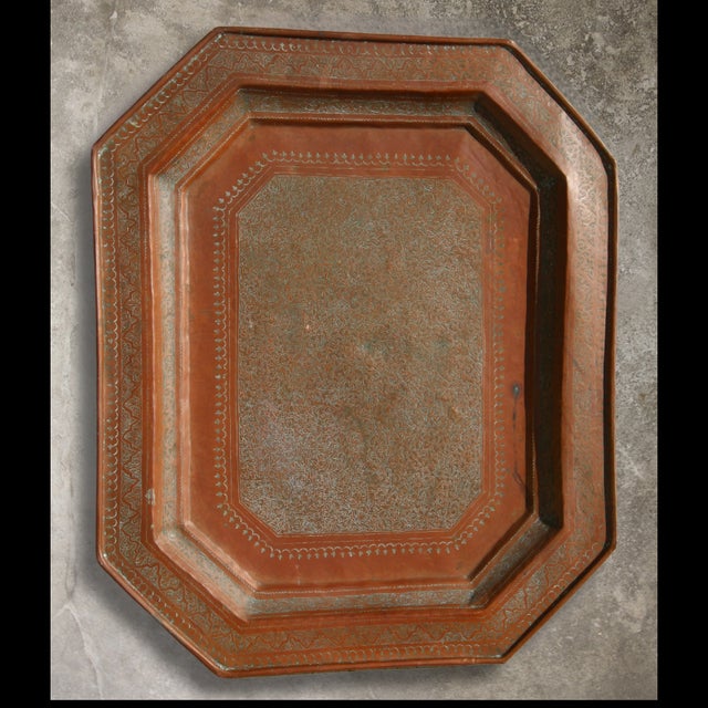 Copper Sheet Tray with Engraved Pattern, 1970s For Sale - Image 10 of 10