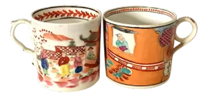 New Hall Porcelain Mandarin Pattern Espresso Coffee Can Cups. Pair 1795c.