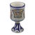 Late 20th Century Hand Painted Armenian Ceramic Communion Chalice Loaves & Fish Mosaic Motif Spiritual For Sale - Image 10 of 10