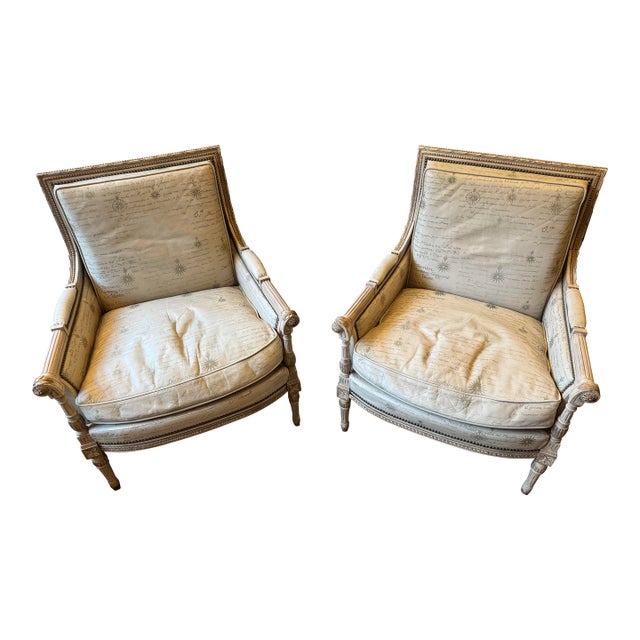 Mid 20th Century Vintage French Louis XVI Style Leather Side Chairs For Sale