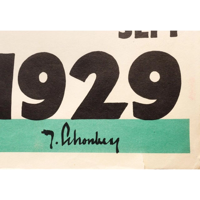 1929 Swedish Art Deco Poster, Barney's Dag (Children's Day) For Sale - Image 6 of 6