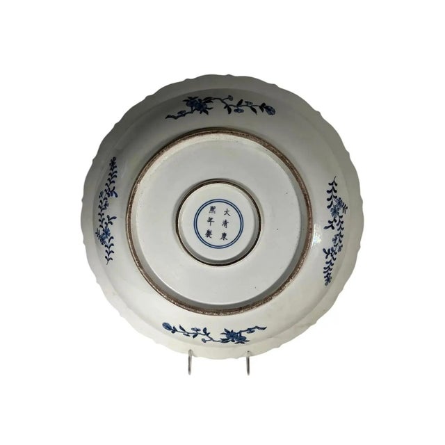Blue and White Chinese Chargers - A Pair For Sale - Image 4 of 5