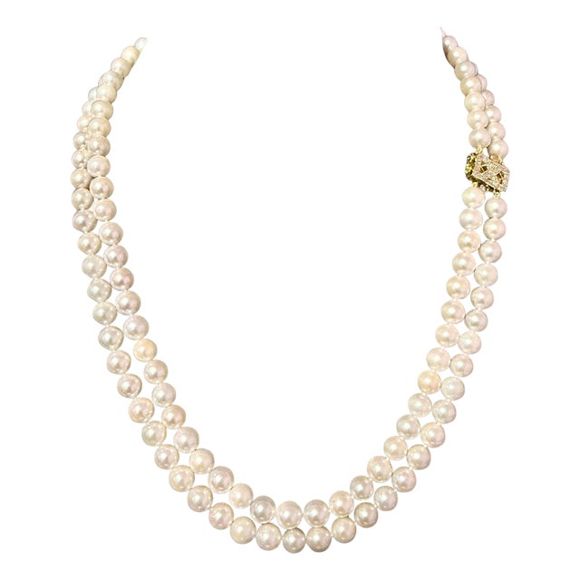 Akoya Pearl Diamond Necklace 17" 6.34 mm 18k Gold Estate Certified $5950 For Sale