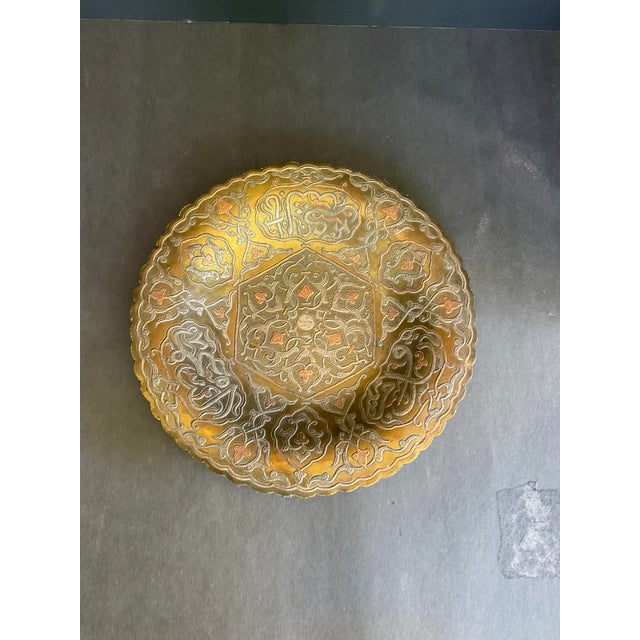 Persian Vintage Persian Middle Eastern Mixed Metal Plate For Sale - Image 3 of 6