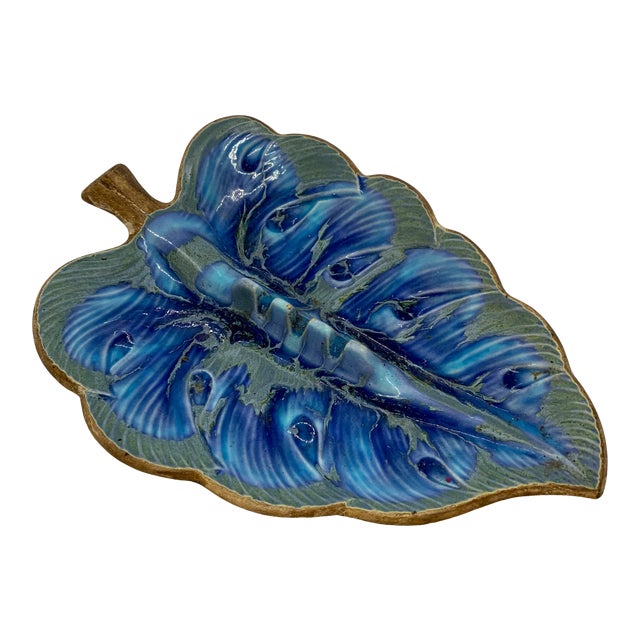 Mid Century Hawaiian Treasure Craft Ashtray Chairish