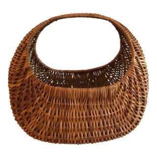 20th Century Boho Chic Wicker Basket For Sale