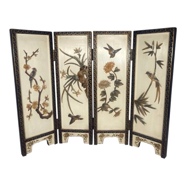Vintage Chinoiserie Tabletop Four Panel Screen For Sale