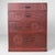 Vintage Japanese Drawer Cabinet, 1920 For Sale - Image 12 of 12