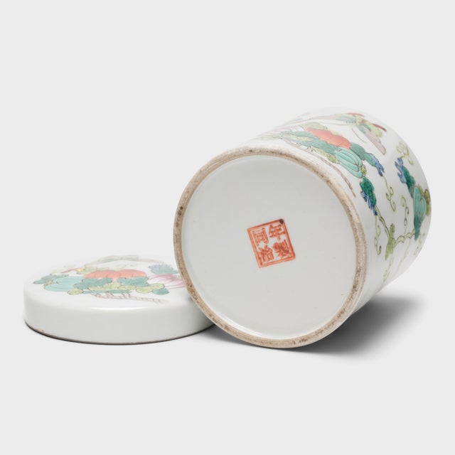 Chinese Chinese Famille Rose Butterfly & Gourd Tea Leaf Jar, C. 1920 For Sale - Image 3 of 5