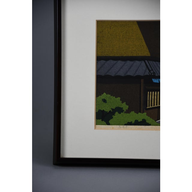 Masao Ido, Torii Moto, 1986, Woodblock Print For Sale - Image 4 of 14