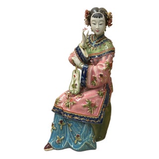 Chinese Porcelain Qing Style Dressing Holding Fan Lady Figure For Sale