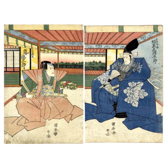 Utagawa Kuniyasu, Plate from Kanadeon Chushing, Original Woodcut Print, 1820 For Sale