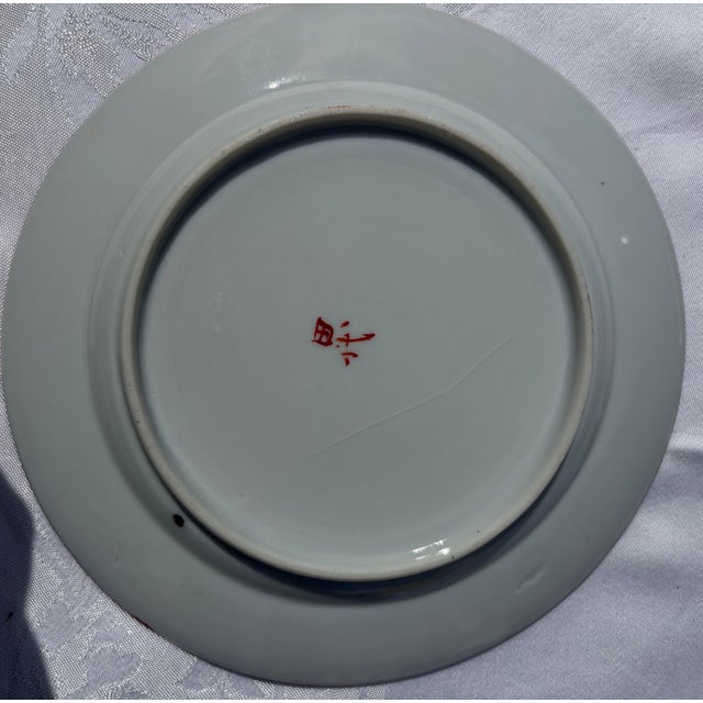 Vintage 7" Japanese Kutani Hand-Painted Porcelain Plate With Geishas & Lanterns For Sale - Image 11 of 12