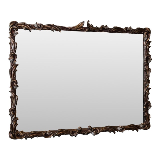 Vintage 1950s Ornate Gold Baroque Style Wall Mirror Attr. Howard Elliot For Sale