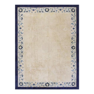 1930s Beige Open Field Light Blue Floral Shou Symbols Antique Chinese Peking Rug For Sale