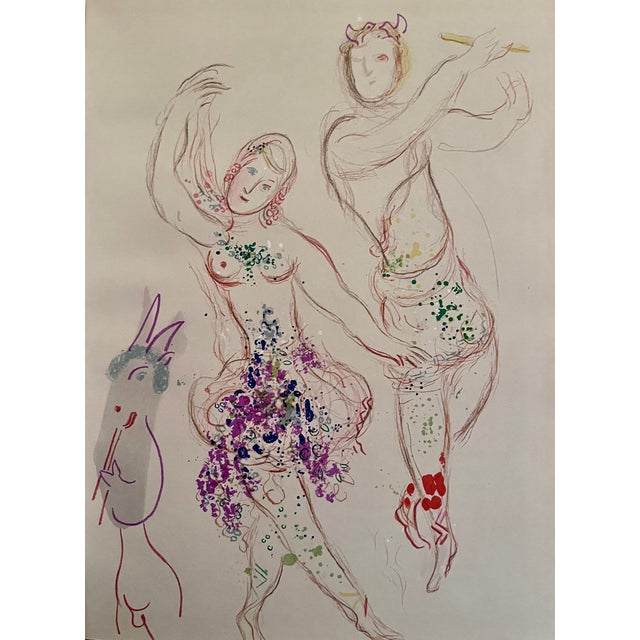 Blue "The Ballet" Marc Chagall-First Edition-Original Lithograph-Slipcase-1969 For Sale - Image 8 of 12