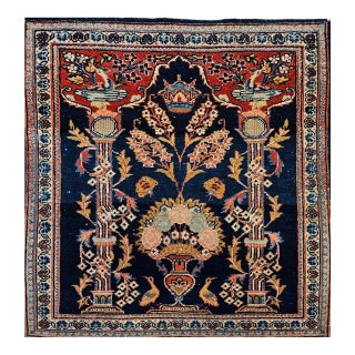 Vintage Persian Kashan Pictorial Rug, Hand-Knotted Wool, Floral Vase Pattern, Navy & Red, 2x2 For Sale