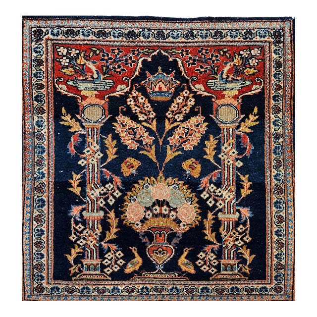 Vintage Persian Kashan Pictorial Rug, Hand-Knotted Wool, Floral Vase Pattern, Navy & Red, 2x2 For Sale