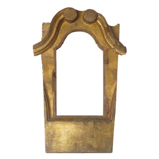 Antique Vintage Picture Frames